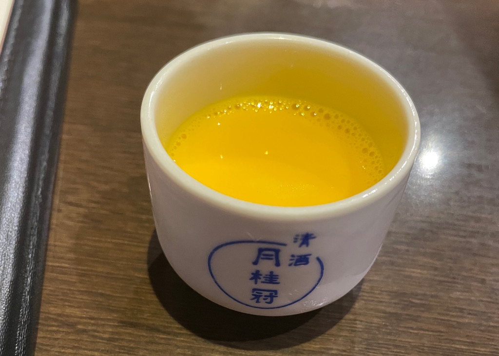 ハテ、この黄色いものはなんだろう？